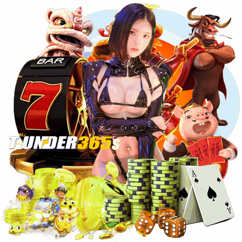 thunder365 สมัคร